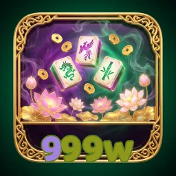 999w