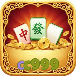 cc999